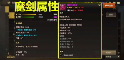 dcf手游最新活动爆料,福利大放送，惊喜不断！  第3张