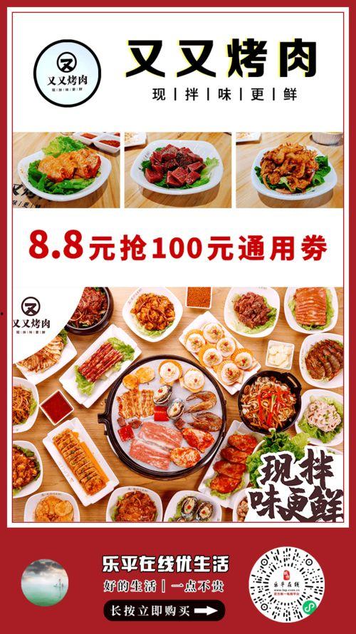 早餐店爆料视频大全集下载,揭秘美食背后的秘密  第1张