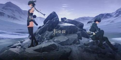 鸣潮最新爆料角色卡池,神秘英雄集结，战力再升级！