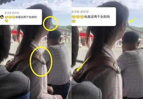 插队婆孙网友爆料视频  第2张